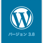 WordPress 3.8 2013-12-17 4.06.06